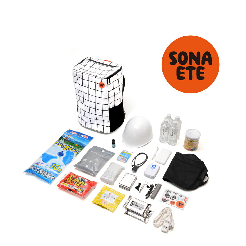 SONAETE(ソナエテ) Emergency Bag 防災背嚢