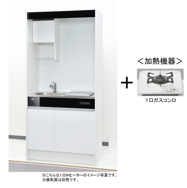 【楽天市場】亀井製作所_ミニキッチン フルタイプ 冷蔵庫なし 