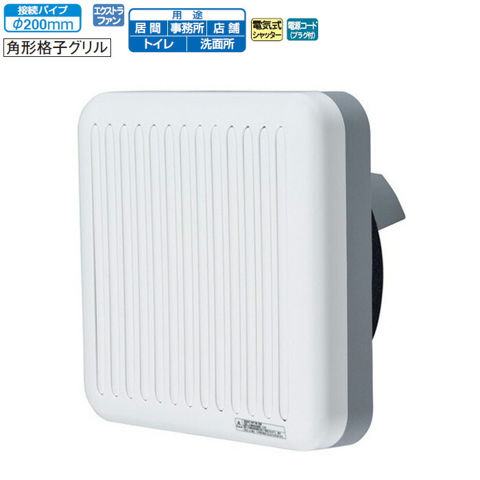 三菱電機(MITSUBISHI ELECTRIC) V-20PXSD5 v-20pxs5.jpg