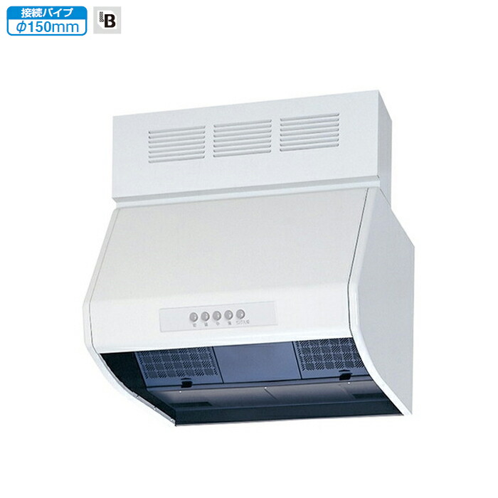 楽天市場】三菱 換気扇・ロスナイ 本体 レンジフードファン 深形