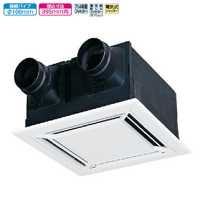 三菱ダクト用ロスナイ 換気扇 VL-100ZSK3 三菱電機 VL-100ZSK3 ダクト用ロスナイ 天井埋込形 フラット格子