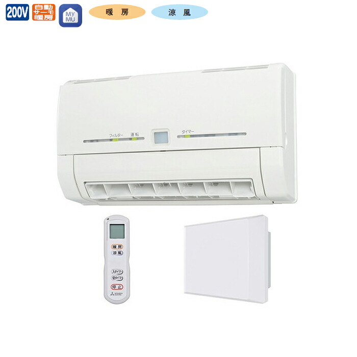 wd-240dk2-rc.jpg