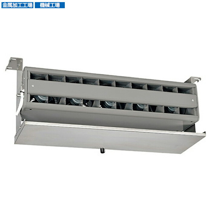 【新品】三菱電機　産業用換気送風機 エアーカーテン GK-3012S3 三菱 換気送風機【GK-3012S3】産業用換気送風機 本体 エアー