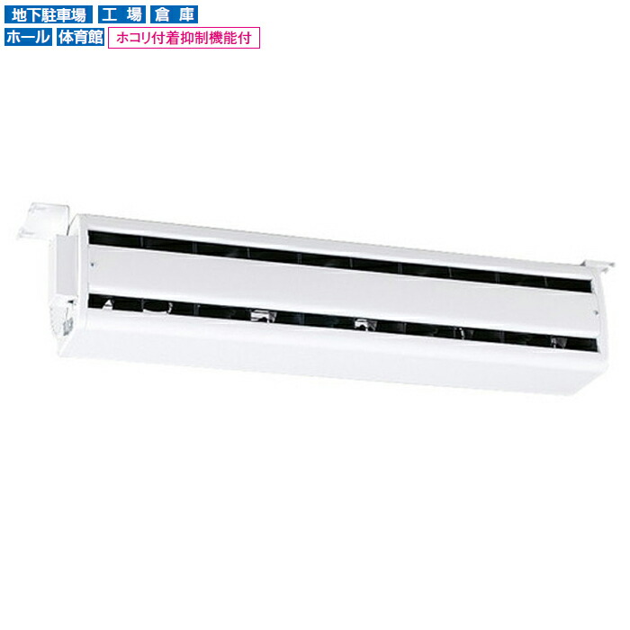 楽天市場】三菱 換気送風機【GK-3012T3】産業用換気送風機 本体