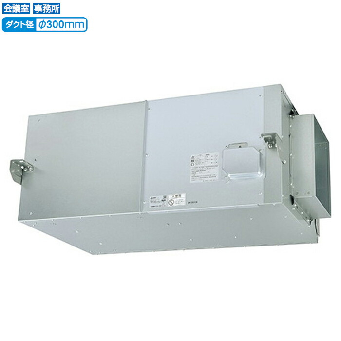さらに値下げ未使用☆三菱電機 ストレート シロッコファン BFS-40SKA 楽天市場】三菱 BFS-40SKA2 空調用送風機 事務所 機械室 用