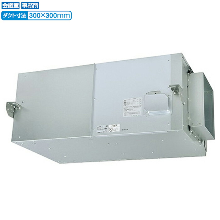 bfs-300tua2-50.jpg