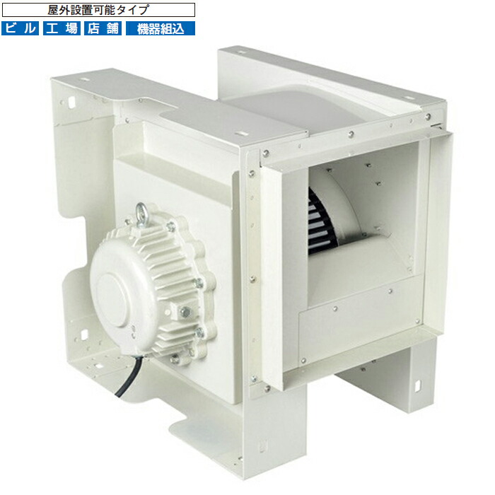 楽天市場】三菱 換気送風機【GK-3012T3】産業用換気送風機 本体