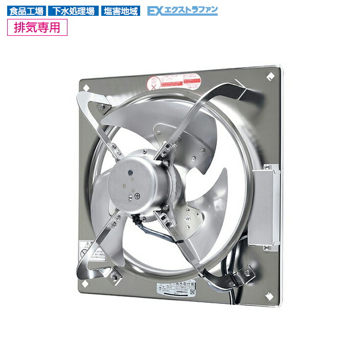 破格 三菱 EFG-30MFSB2 破格 三菱 EFG-30MFSB2 楽天市場】三菱【EFG-30MFSB2】※業務用有