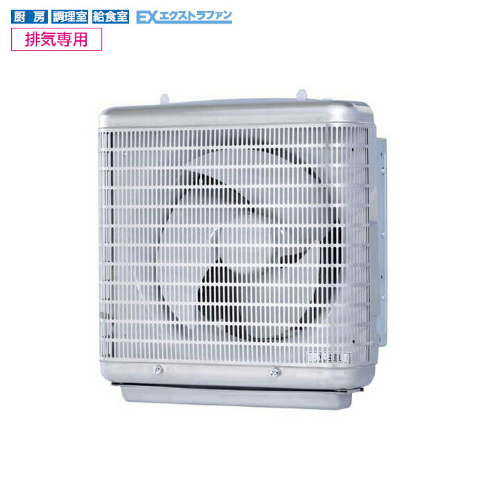 楽天市場】三菱 換気送風機【EFG-30MFSB2】産業用換気送風機