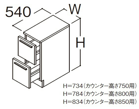 【大売り出し必要経費52%オフ】TOTO オクターブ部材 立ち会い場収納家具 LBFB030AKG1 LBFB030BKG1 LBSFB030CKG1 間口300粍(実寸法302粍)