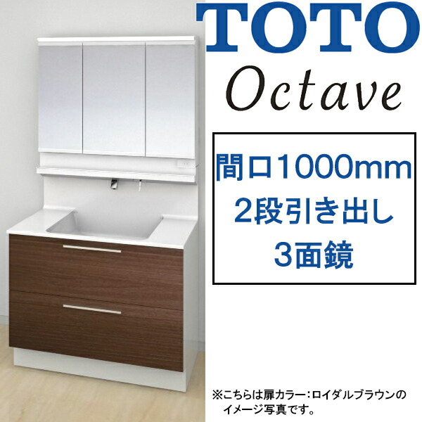 octave-1000h.jpg