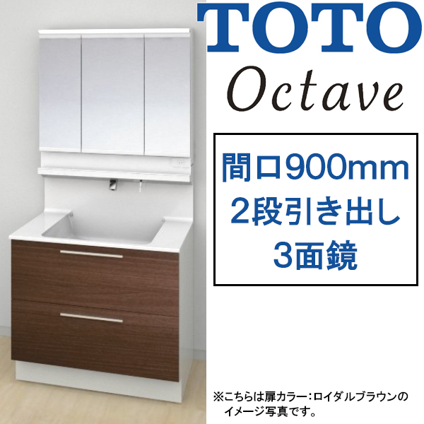 直接引渡し限定！TOTO洗面台の洗面鏡★☆LED照明付き未使用展示品 楽天市場】【激安57%オフ!!期間限定10/31までのセール価格】TOTO