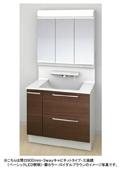 楽天市場 Toto 洗面化粧台 オクターブスリム 奥行500mm 収納部分430mm 間口600mm 2段引き出しタイプ 二面鏡 ベーシックled照明 センターボウルプランldsfl060bc G 1 Lmfl060a2ge 1g Tssプロネット住宅資材楽天市場店