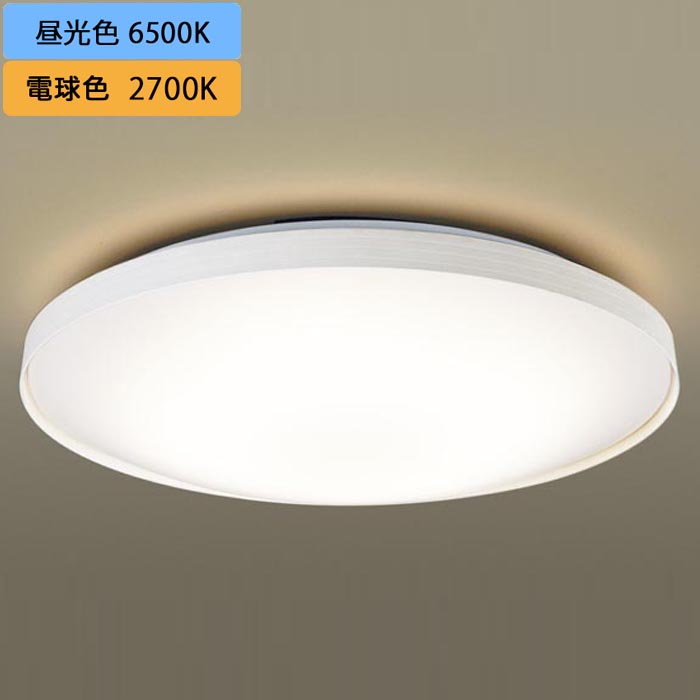 楽天市場】パナソニック 照明器具 天井直付型 LED（昼光色〜電球