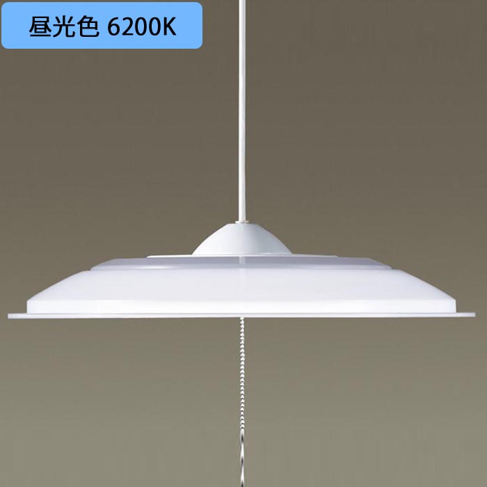 楽天市場】パナソニック 照明器具 天井吊下型 LED(電球色 楽天市場】パナソニック 照明器具 天井吊下型 LED(電球色
