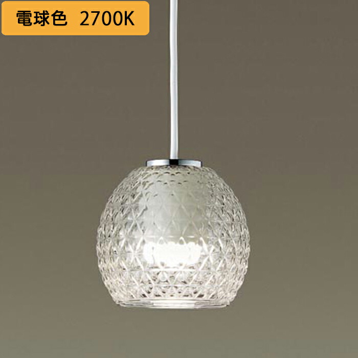LSEB3207 | 照明器具検索 | 照明器具 | Panasonic