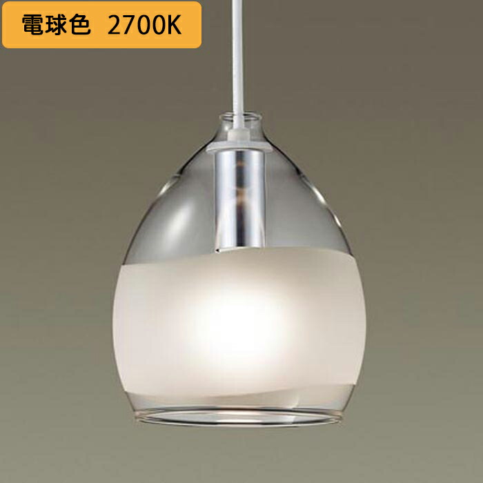 楽天市場】パナソニック 照明器具 天井吊下型 LED(電球色 楽天市場】パナソニック 照明器具 天井吊下型 LED(電球色