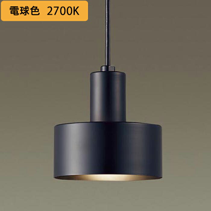 楽天市場】パナソニック 照明器具 天井吊下型 LED(電球色 楽天市場】パナソニック 照明器具 天井吊下型 LED(電球色