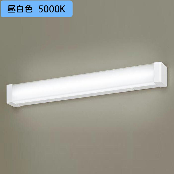 楽天市場】パナソニック 照明器具 天井直付型 LED（昼白色