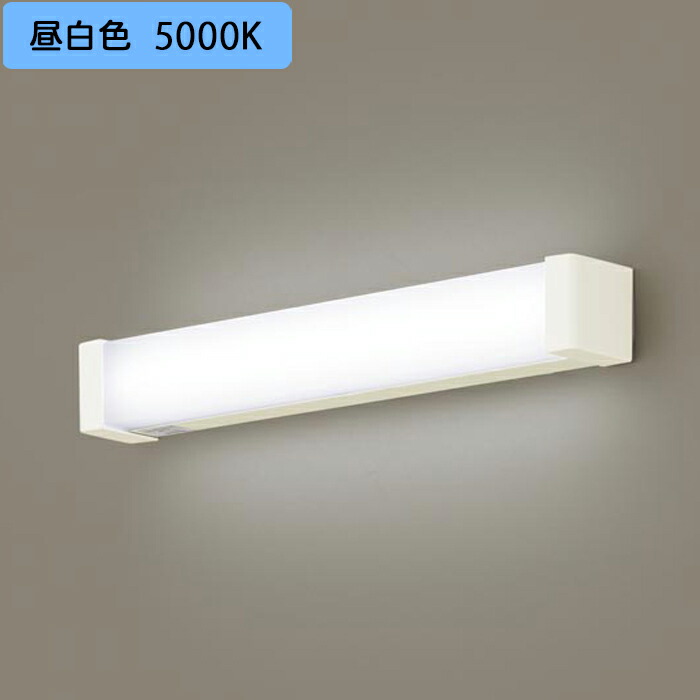 楽天市場】パナソニック 照明器具 天井直付型 LED（昼白色