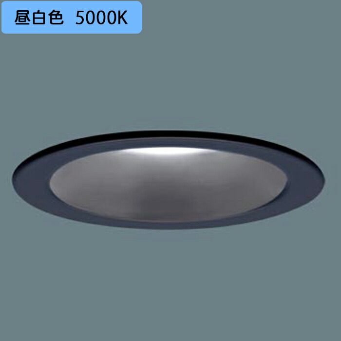 楽天市場】LSEB9532LE1 ダウンライト 60形 【電球色】 拡散白枠