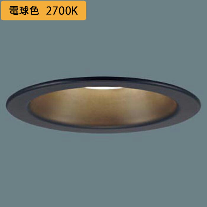 楽天市場】パナソニック 照明器具 天井埋込型 LED 電球色 軒下用