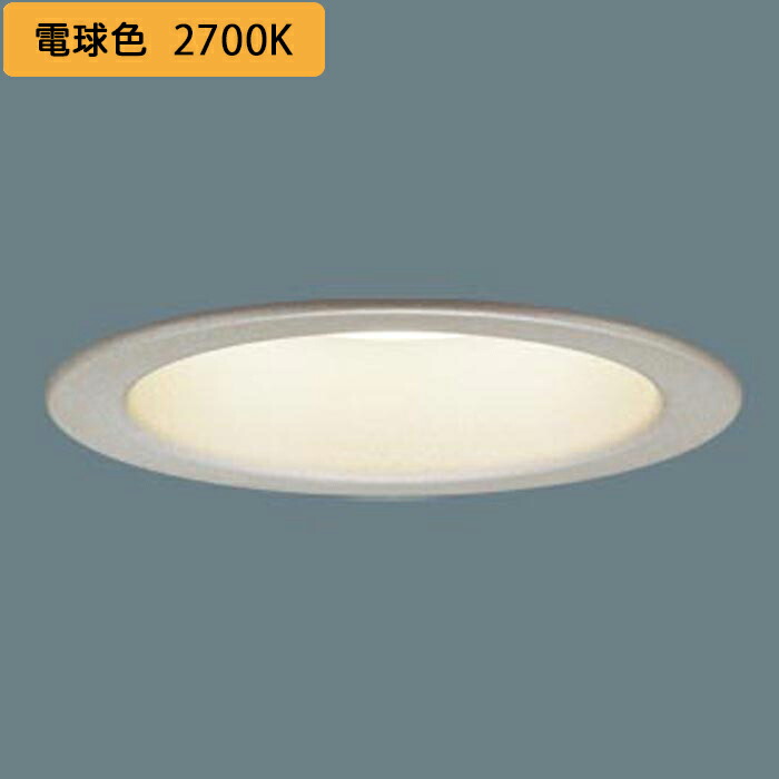 楽天市場】パナソニック 照明器具 天井埋込型 LED（温白色） ダウンライト LSEB9513LB1 浅型7H 高気密SB形 拡散タイプ マイルド配光  調光タイプ ライコン別売【H】 : PHショップ楽天市場店