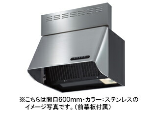 楽天市場】富士工業 レンジフード シロッコファン○間口