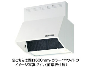 富士工業 レンジフード シロッコファン ●間口750mm BDRL-3HL-751 BK/W/SI