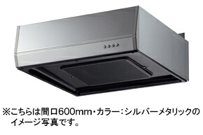 楽天市場】富士工業 レンジフード ターボファン○間口600mmBFR-1E-601 