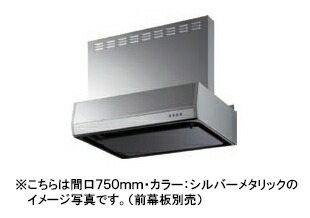 富士工業 領域ボンネット シロッコファン●間口600mmBFRS-3F-601R/L BK/W/SI