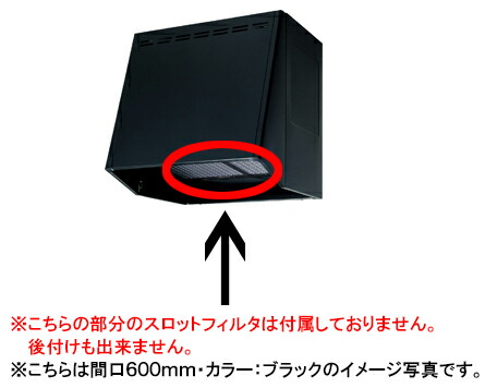 楽天市場】富士工業 レンジフード 換気扇(プロペラファン)○間口