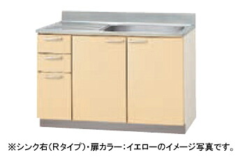 クリナップ 勝手もと さくら●流し台●間口120糎 奥ぶかさ55糎 高さ80cmTAT-120M・TAY-120M・T4B-120M