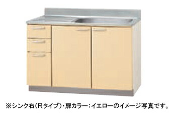 クリナップ キッチン さくら ●流し台 ●間口120cm 奥行55cm 高さ80cm TAT-120MT・TAY-120MT・T4B-120MT 点検口付き