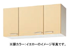 クリナップ 勝手もと さくら●遊撃手吊収納家具(高さ50珊) ●間口105cmWTAT-105・WTAY-105・WT4B-105