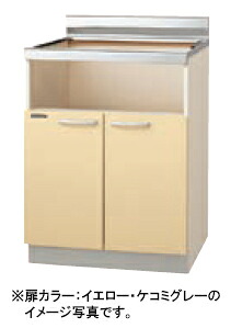 クリナップ キッチン さくら【ビルトインコンロ専用 ※配管スペース付き】●コンロ台●間口60cm 奥行き55cm 高さ80cm バックガード高さ9cmTAT-60KH・TAY-60KH・T4B-60KH｜PHショップ店