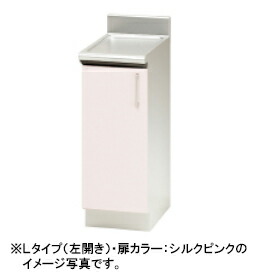 クリナップ キッチン ステンキャビキッチン SK ●調理台 ●間口30cm 奥行57.5cm 高さ80cm TRW-30C・TRP-30C・TRY-30C