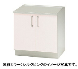 楽天市場】クリナップ キッチン ステンキャビキッチン SK○調理台