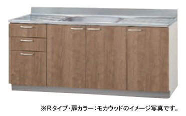 クリナップ キッチン すみれ ●流し台 ●間口180cm 奥行55cm 高さ80cm LAT-180M・L4B-180M