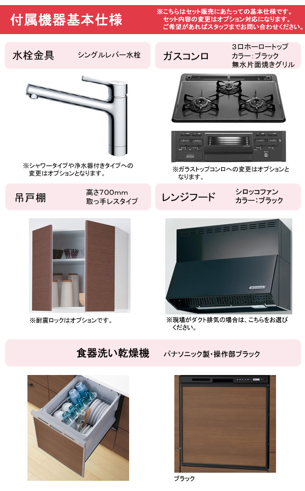 リンナイ プロ用品 業務用ガス高速オーブン涼厨 中型タイプ 連続スパーク点火 52L