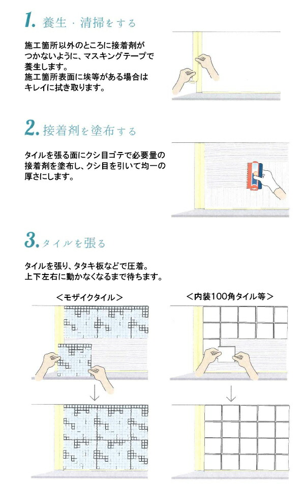 名古屋モザイク モザイクタイルonix Glass Mosaic オニックスガラスモザイク タイル壱珠クォンティティ 約24 24mm 厚さ約5 1蓆寸法312 312 目地領域約2mm 後押しサイバースペース貼り 1筥10シート費え 約0 97m2 Ov T2554 Ciptasuksesmedika Com