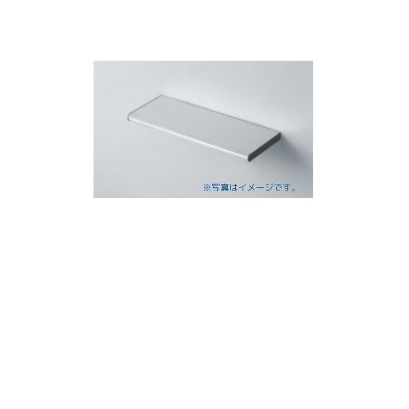 TOTO 室内用便器付属物 棚 YKH402R(棚）