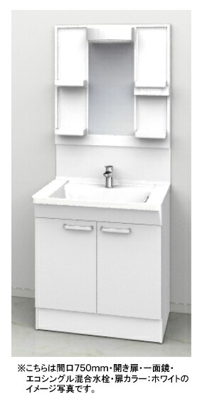 楽天市場】TOTO 洗面化粧台 Bシリーズ○間口600mm○開き扉タイプ○一面