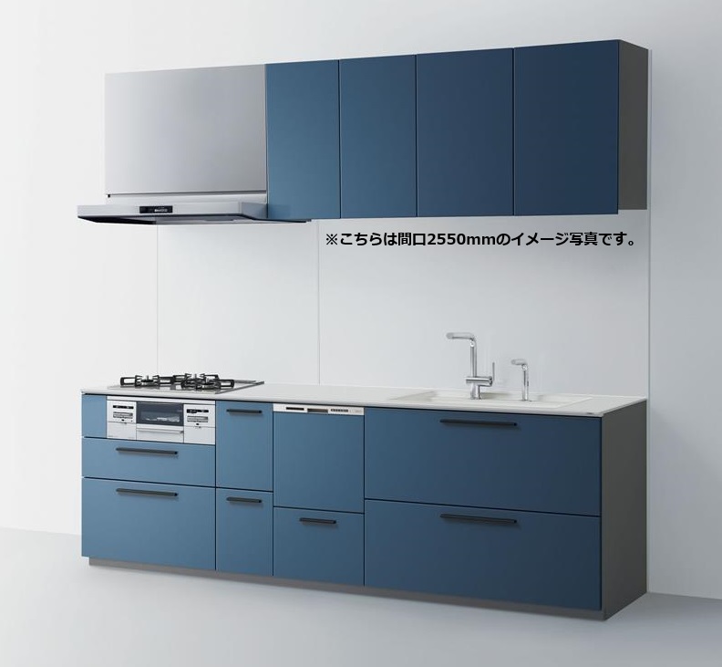 TOTO システムキッチン クラッソ I型 間口2250mm クリスタルプラン スライド収納 きれい除菌水生成器つき 食器洗い乾燥機付き