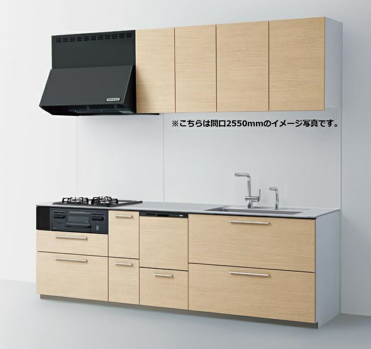 TOTO LEDスリムライト KTOL005NN 楽天市場】TOTO システムキッチン ザ・クラッソオプション LED