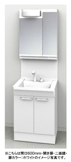 ボードへニッヒ　鏡付き洗面台　新品 TOTO LDPB060BAGEN2A+LMPB060B2GDG1G TOTO洗面化粧台Vシリーズ