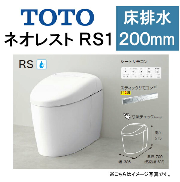 【専用ページ】 ニューCSスペシャルワゴン CSSA-757W 028123 ※法人向け 個人