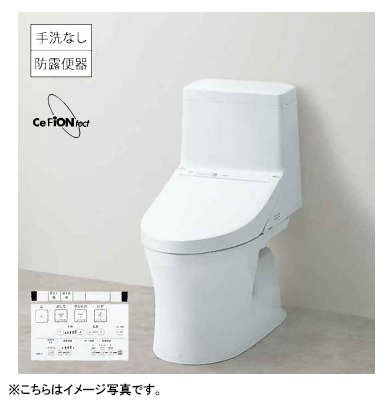 中古　TOTO一体型便器ウォシュレットリモコン④ TOTO ウォシュレット 一体型 ZR1 リモデルタイプ CES9155M
