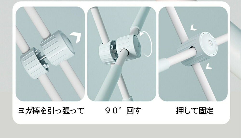 749円 男性に人気! ヨガ スティック 十字架 ヨガスティック 肩甲骨ストレッチ 背筋伸ばし頚椎 腰痛 肩コリ 姿勢 猫背 筋肉痛を改善 美尻 健康器具 健康グッズ 子供 大人 749円 男性に人気! ヨガ スティック 十字架 ヨガスティック 肩甲骨ストレッチ 背筋伸ばし頚椎 腰痛 肩コリ 姿勢 猫背 筋肉痛を改善 美尻 健康器具 健康グッズ 子供 大人