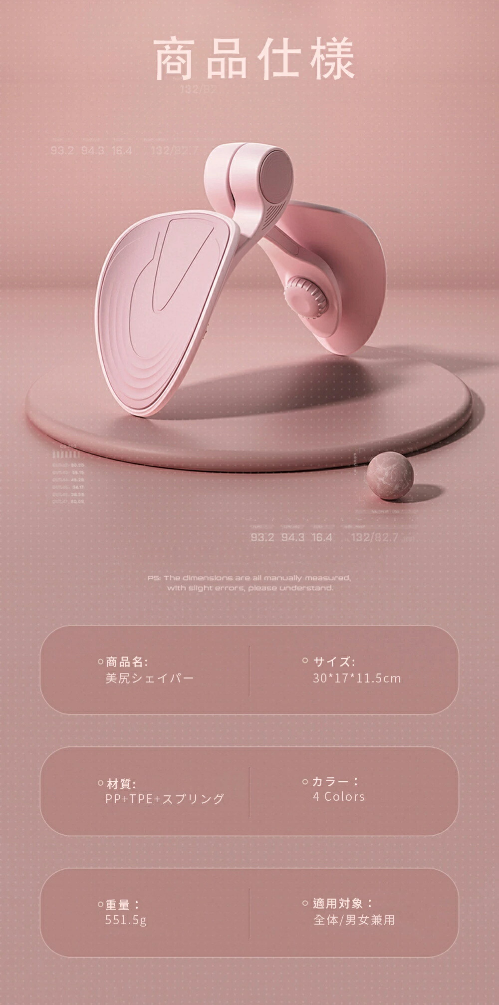 送料無料ウエストツイストプレートツイストプレート両足分離式ダブルペダルツイストボードバランスボードダイエットウエストツイストねじり運動美腹腰回りウエストお腹ヒップアップエクササイズエクササイズグッズ回転軸トレーニング引き締め自宅で全身
